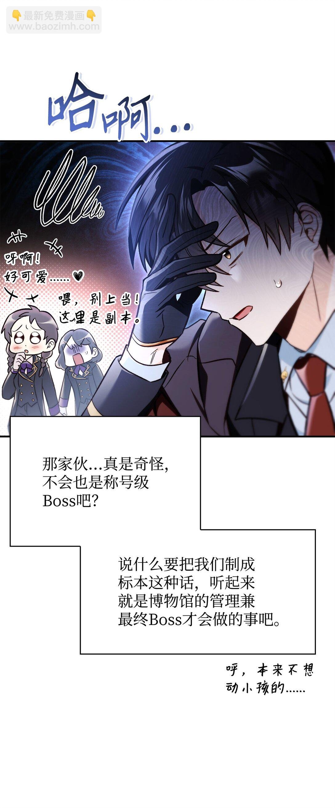 101 出现了，神话级