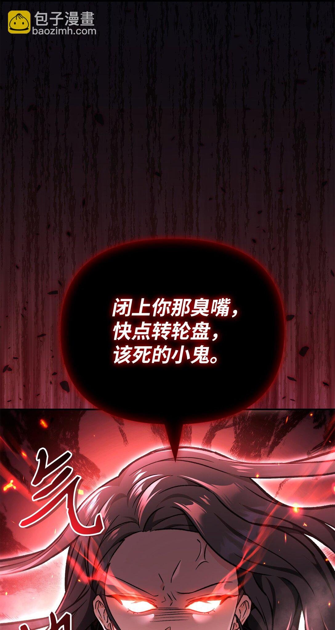 101 出现了，神话级