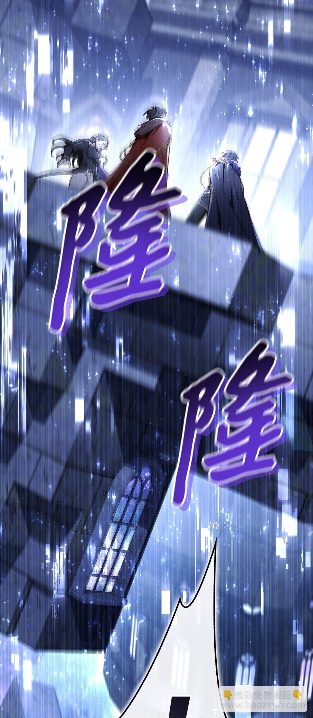 101 出现了，神话级