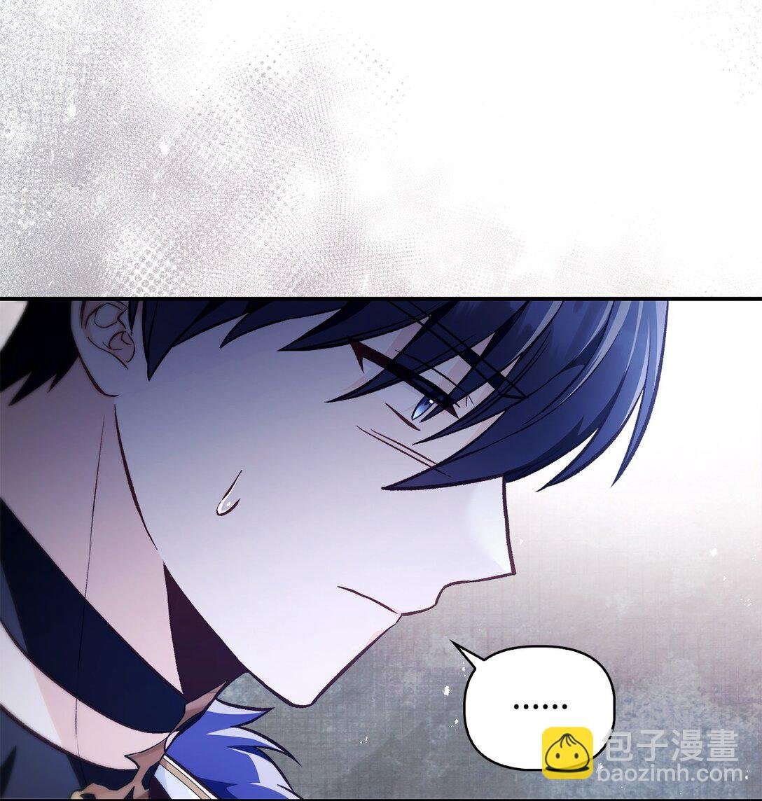 103 大陆，守不守？