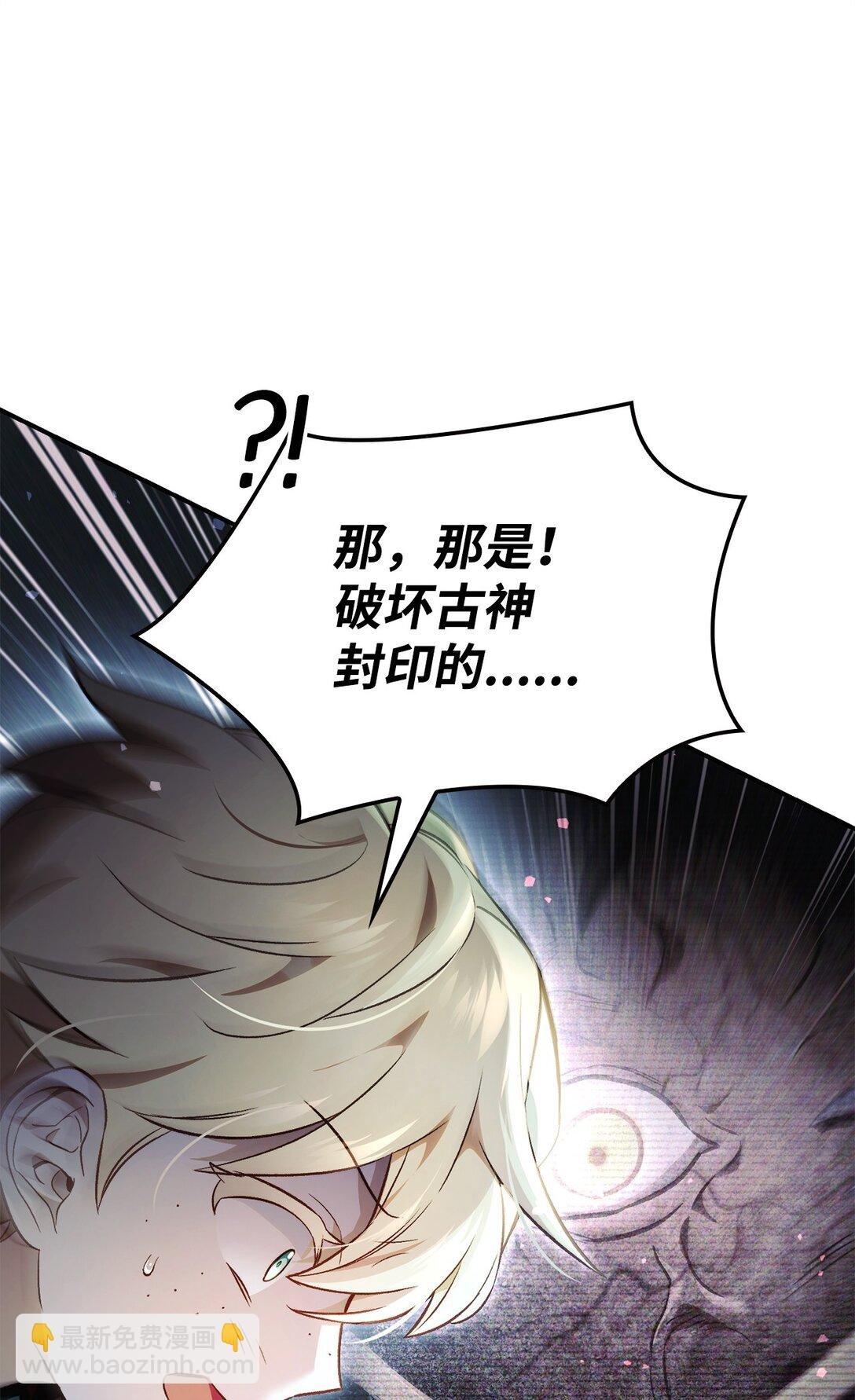 104 一堆新称号