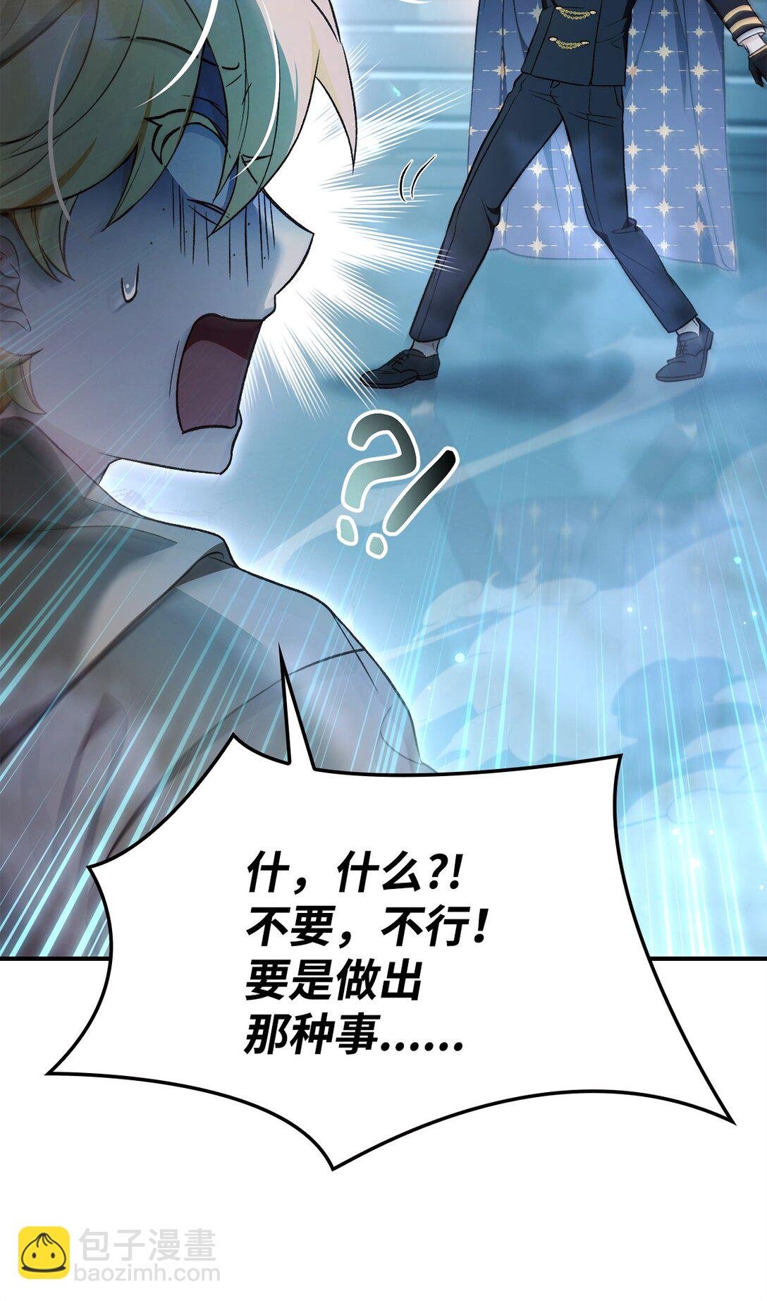 104 一堆新称号