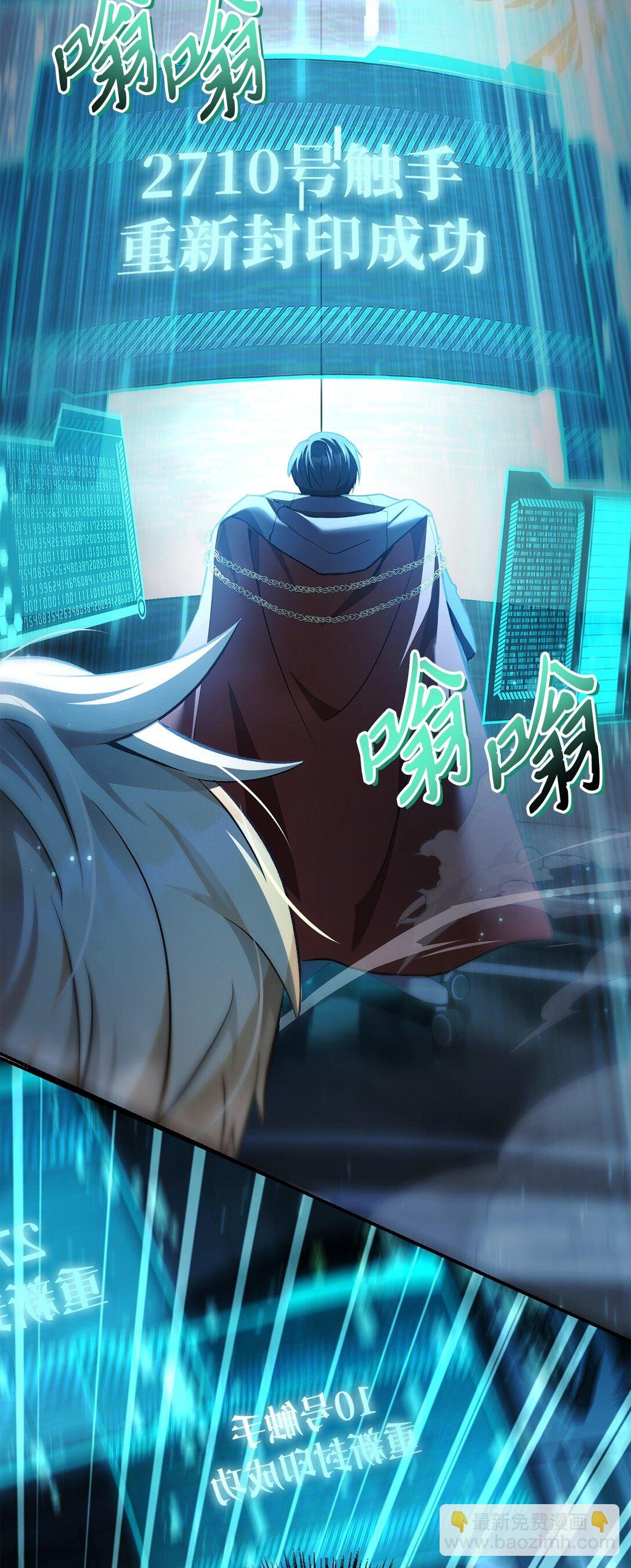 104 一堆新称号
