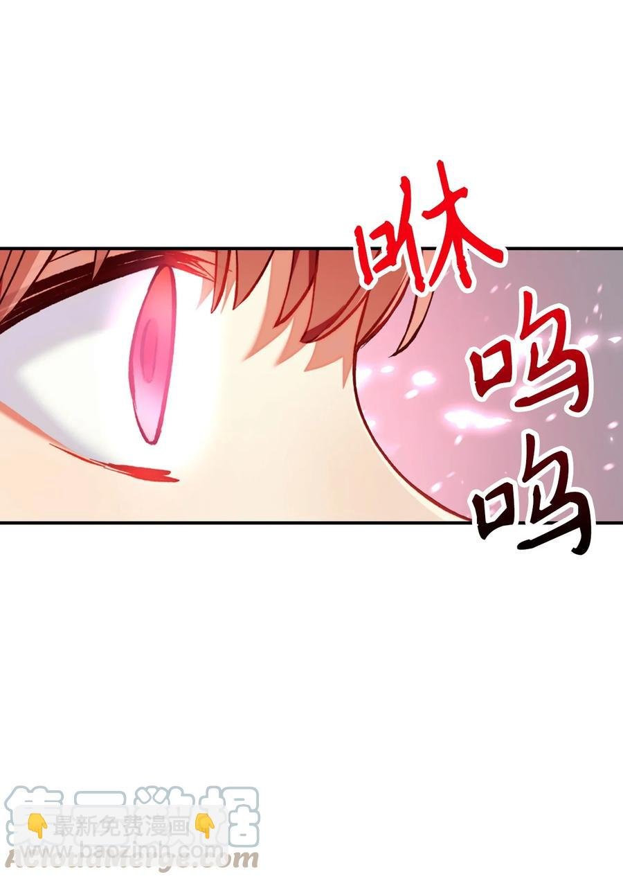 010 不准抢走哥哥