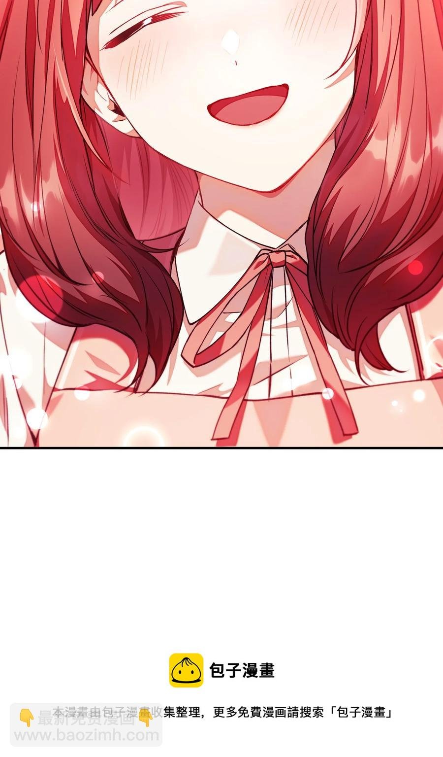 010 不准抢走哥哥