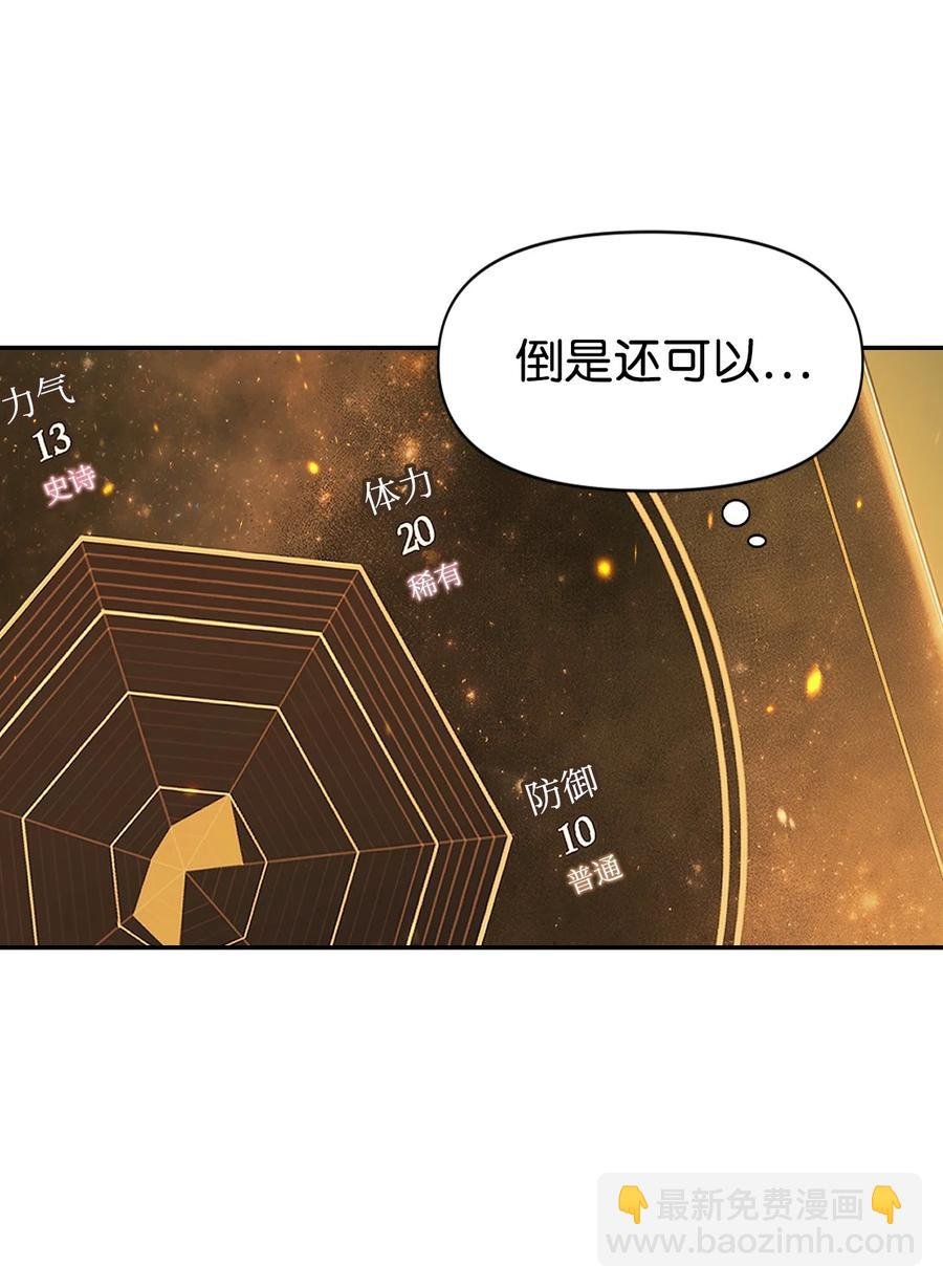 010 不准抢走哥哥