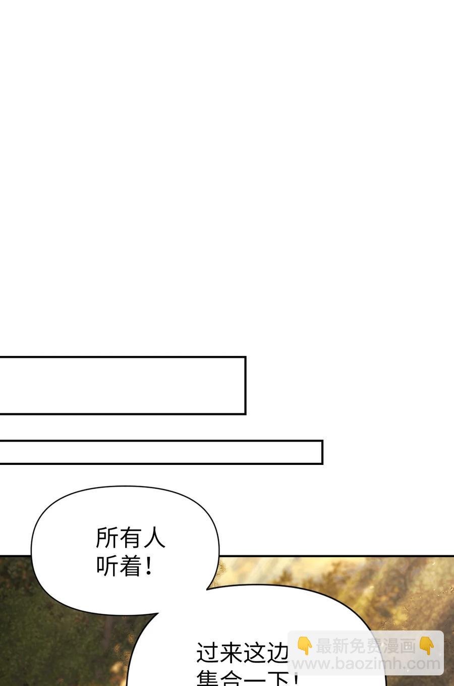 010 不准抢走哥哥