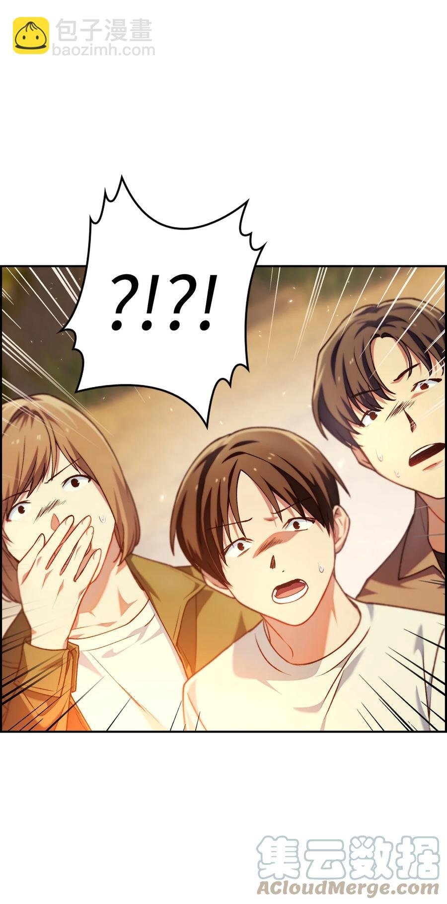 011 生存法则