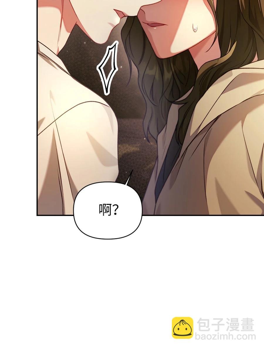011 生存法则