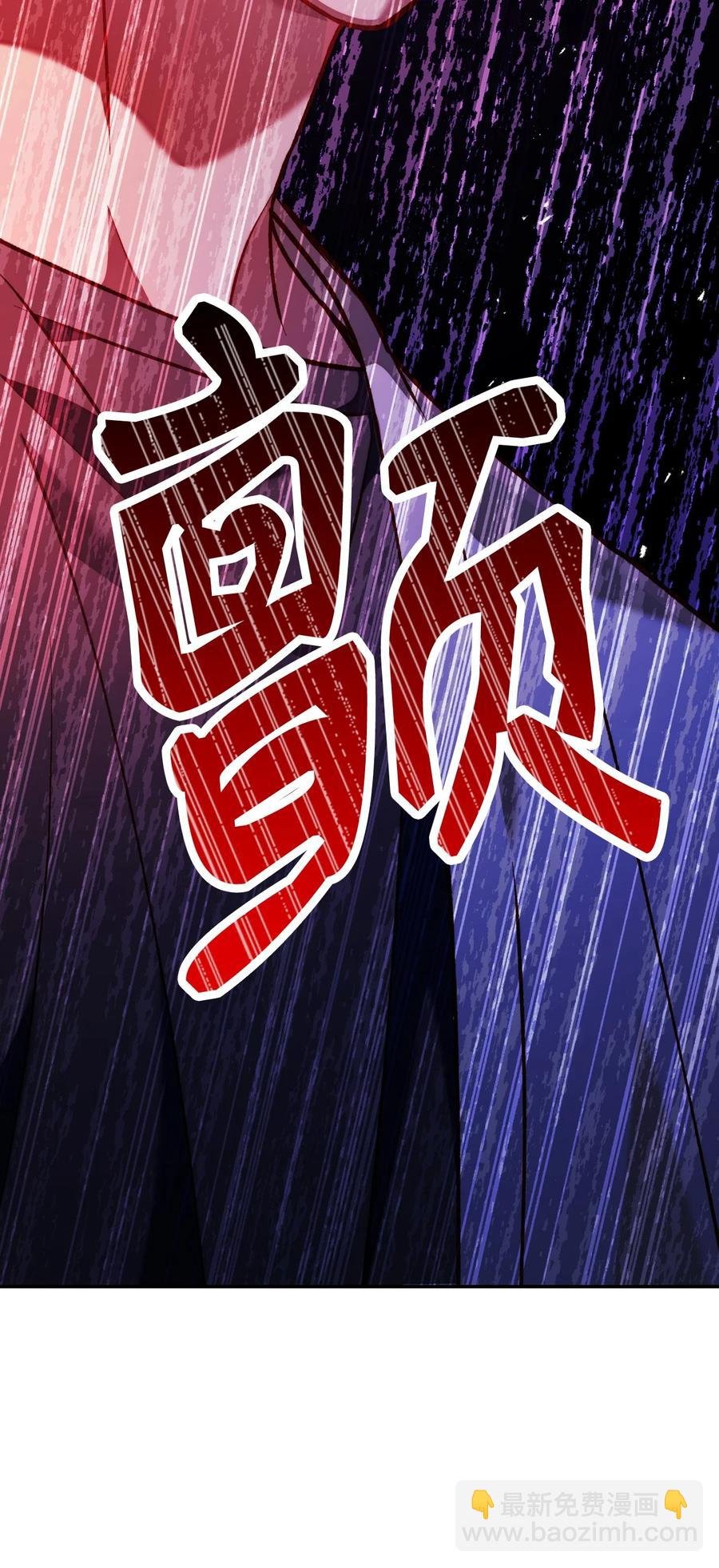 011 生存法则
