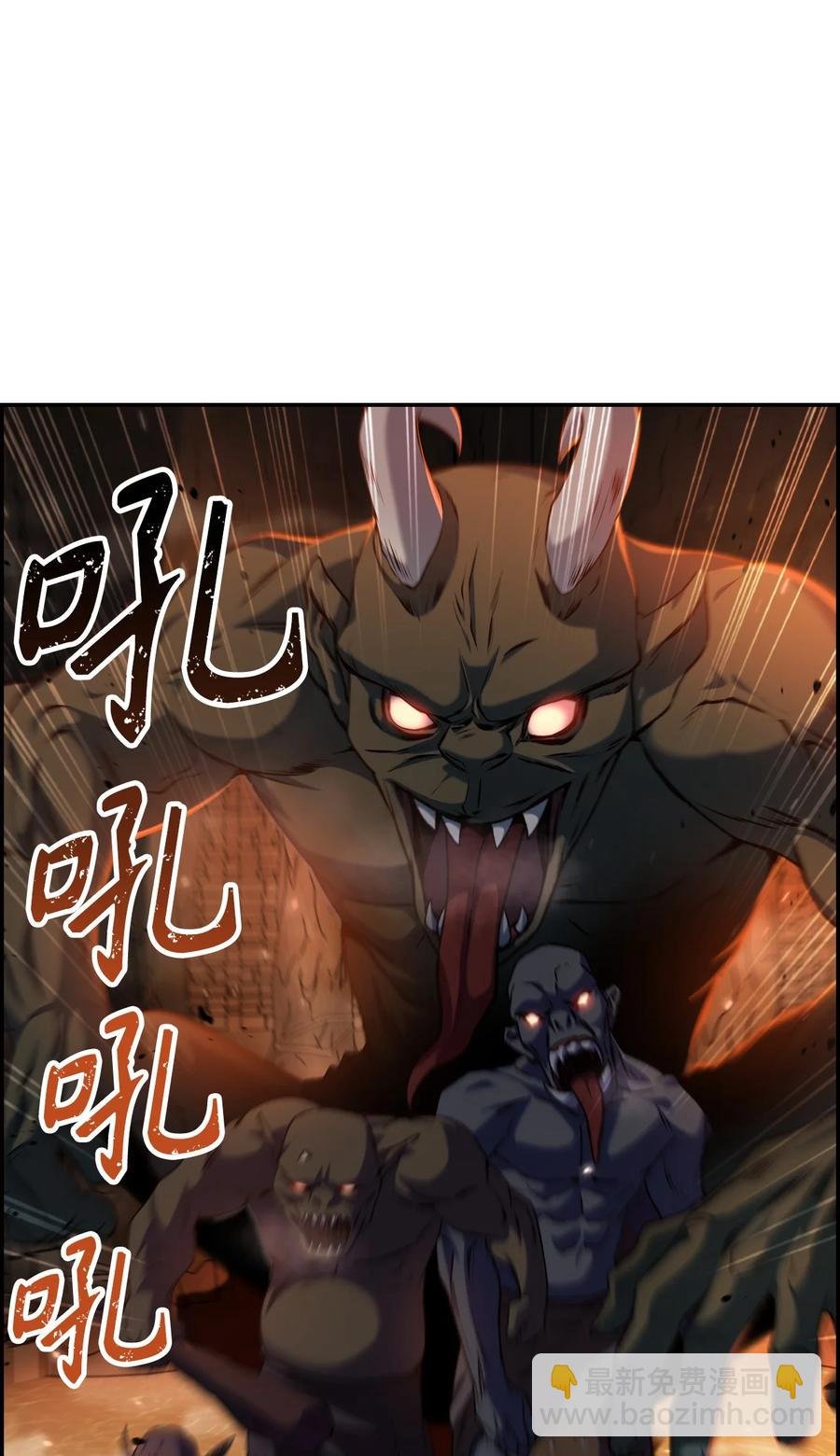 012 是错觉吧？