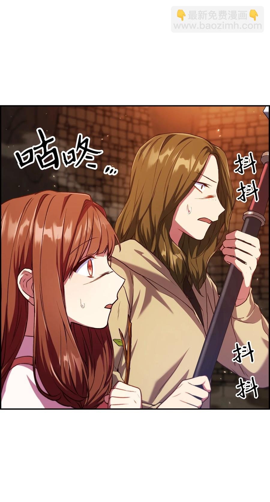 012 是错觉吧？