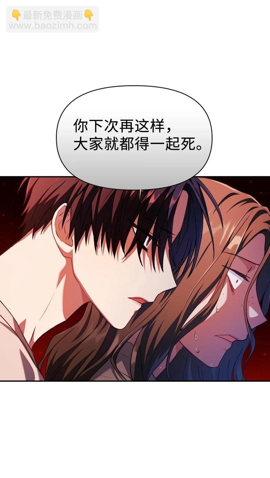 012 是错觉吧？