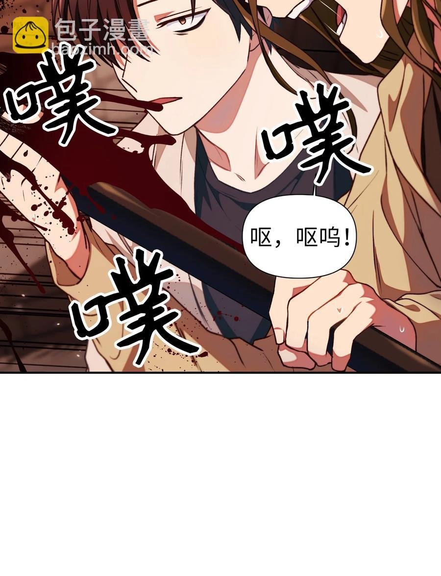 012 是错觉吧？