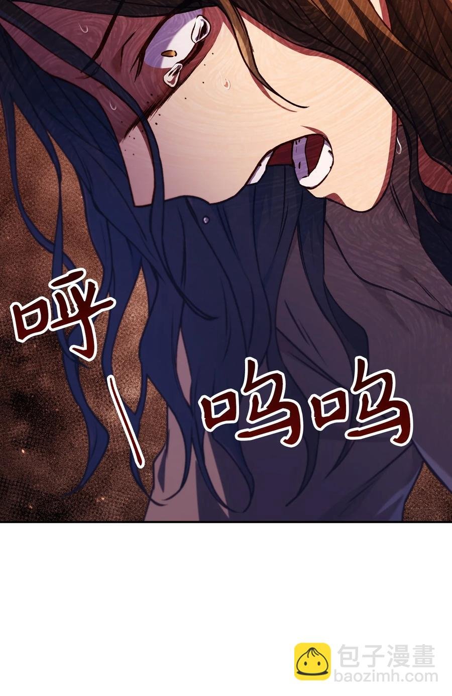 012 是错觉吧？