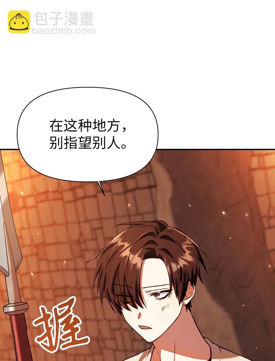 012 是错觉吧？