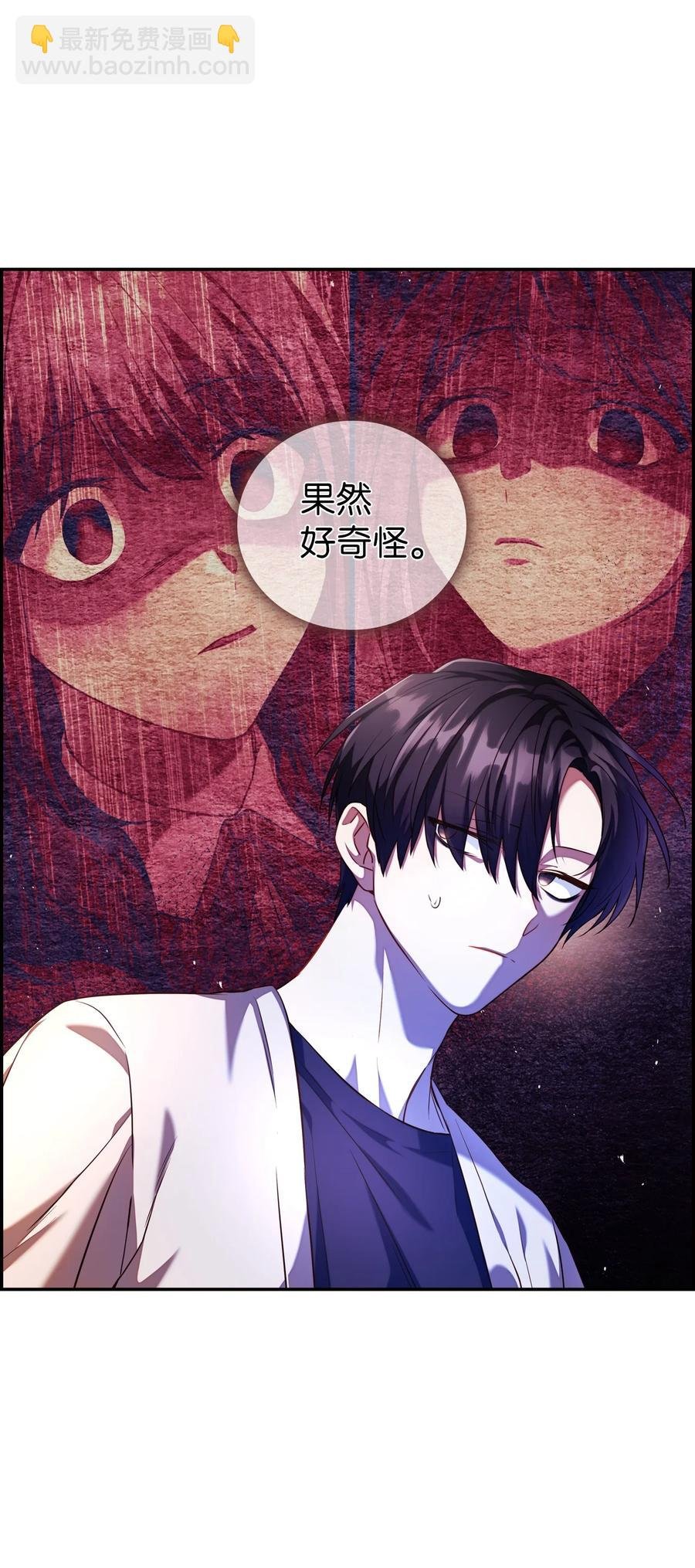 013 发现地下城