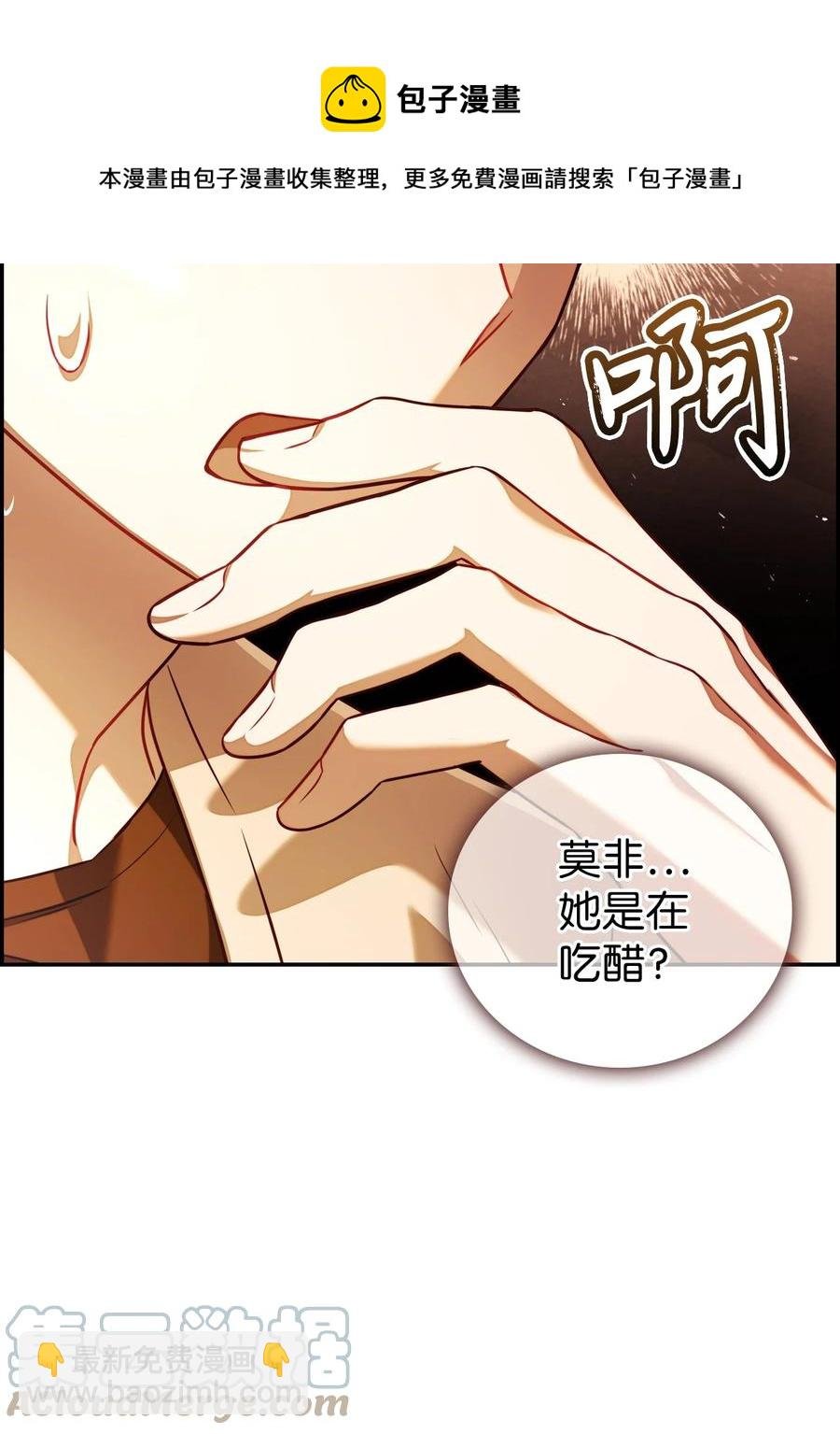 013 发现地下城