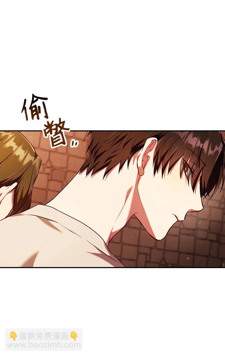 013 发现地下城