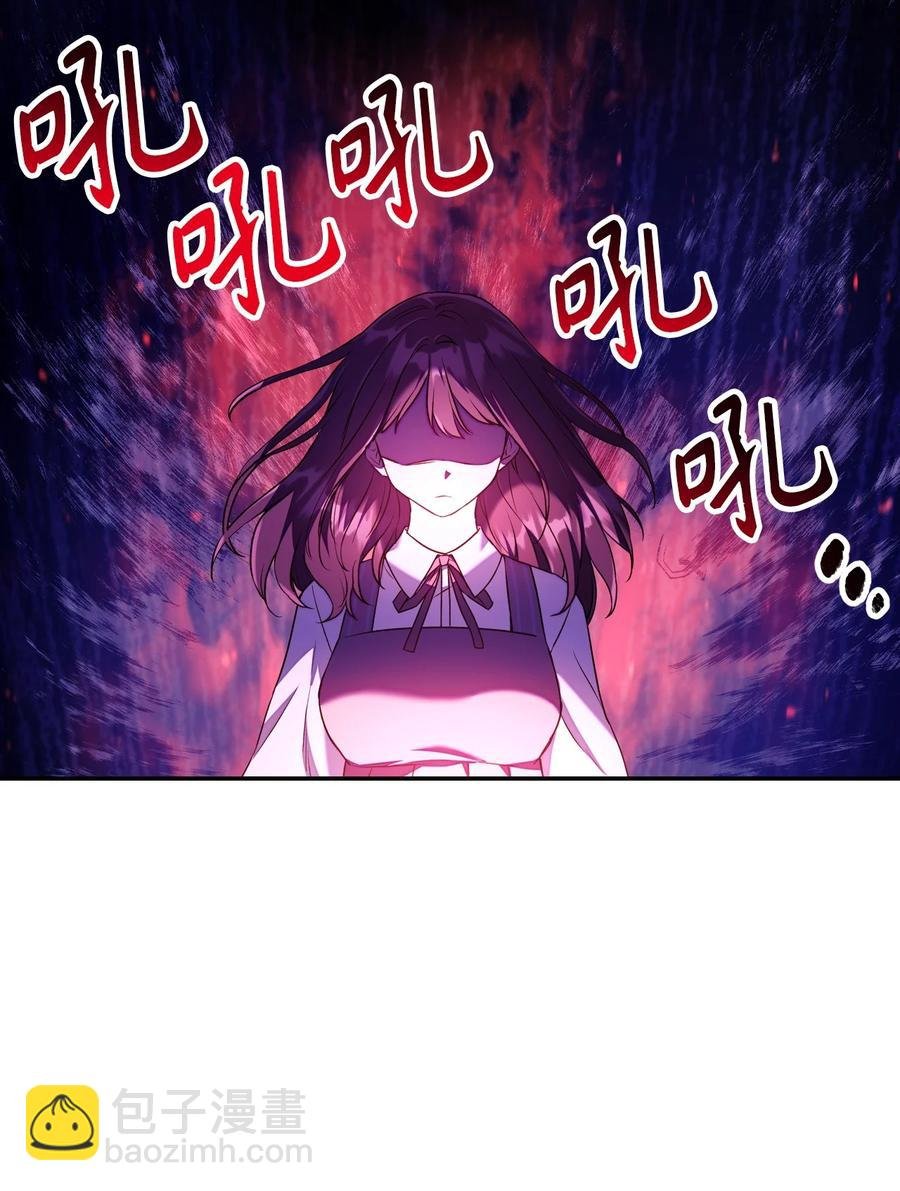013 发现地下城