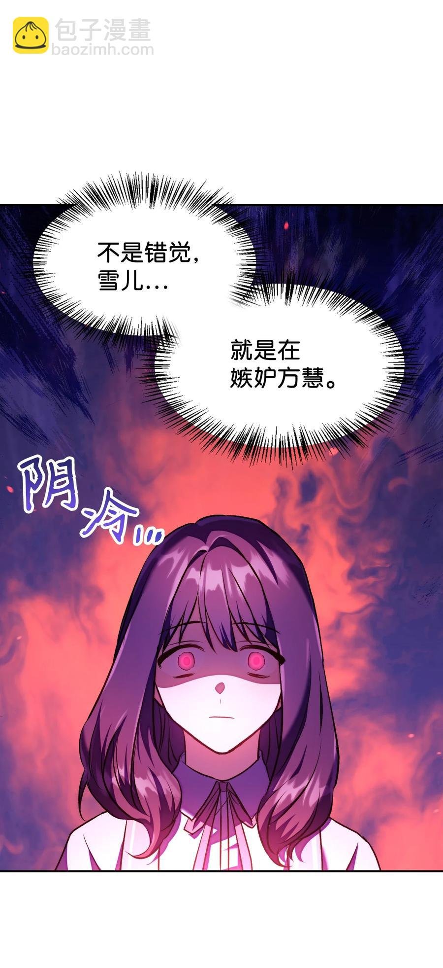 013 发现地下城