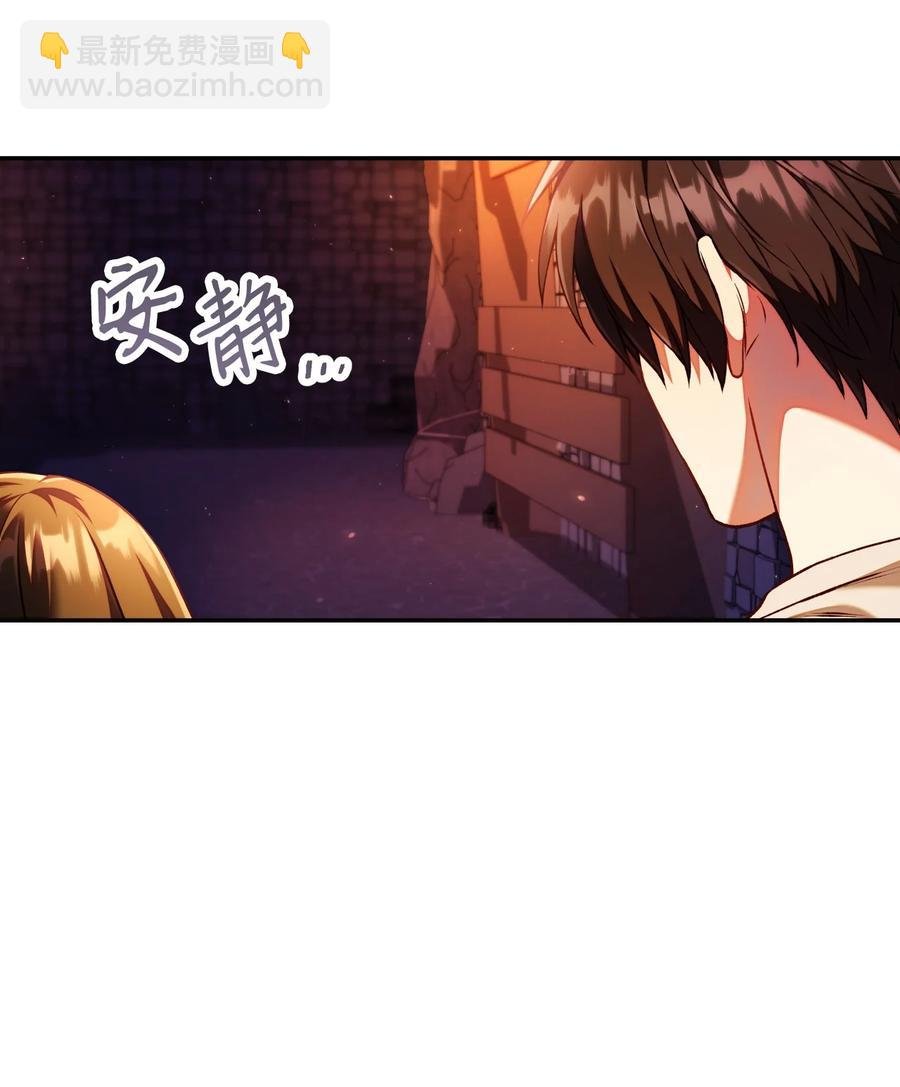 013 发现地下城