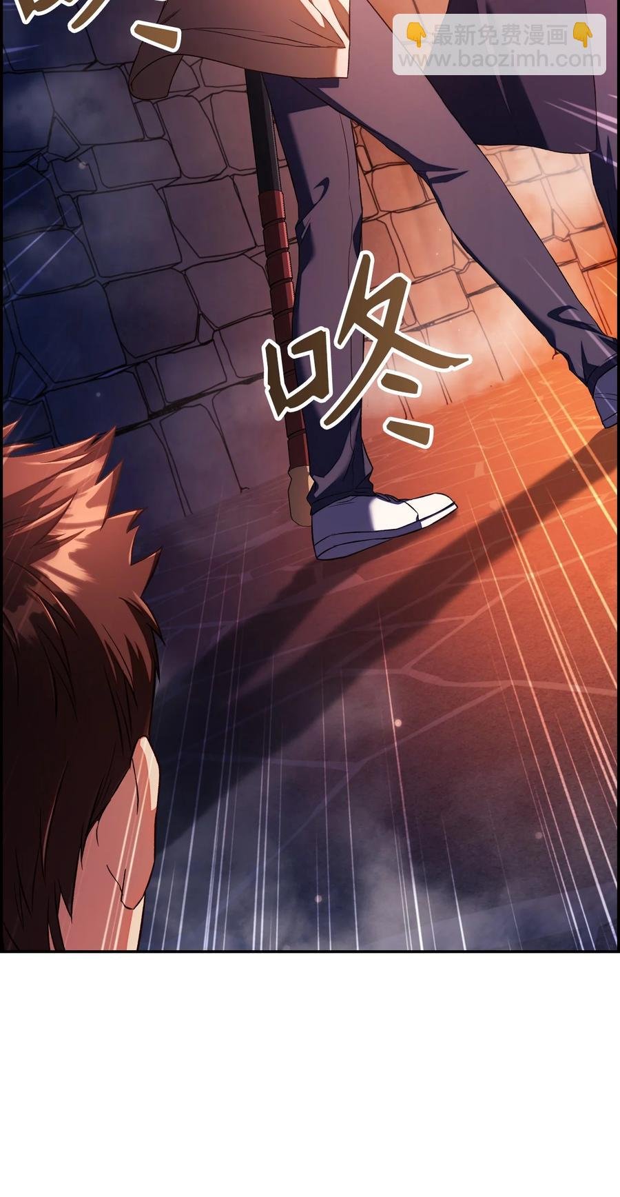 014 首杀