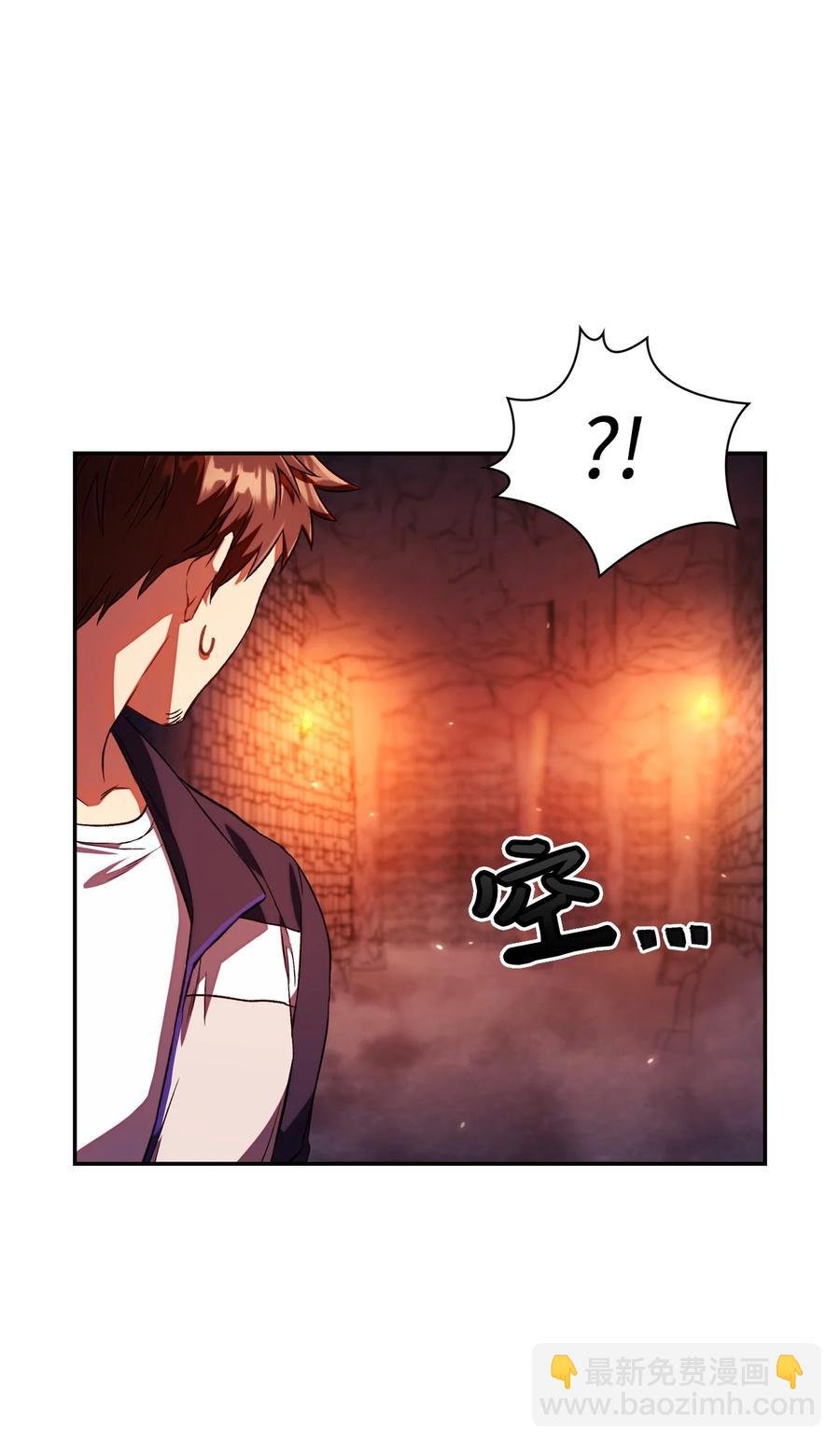 014 首杀