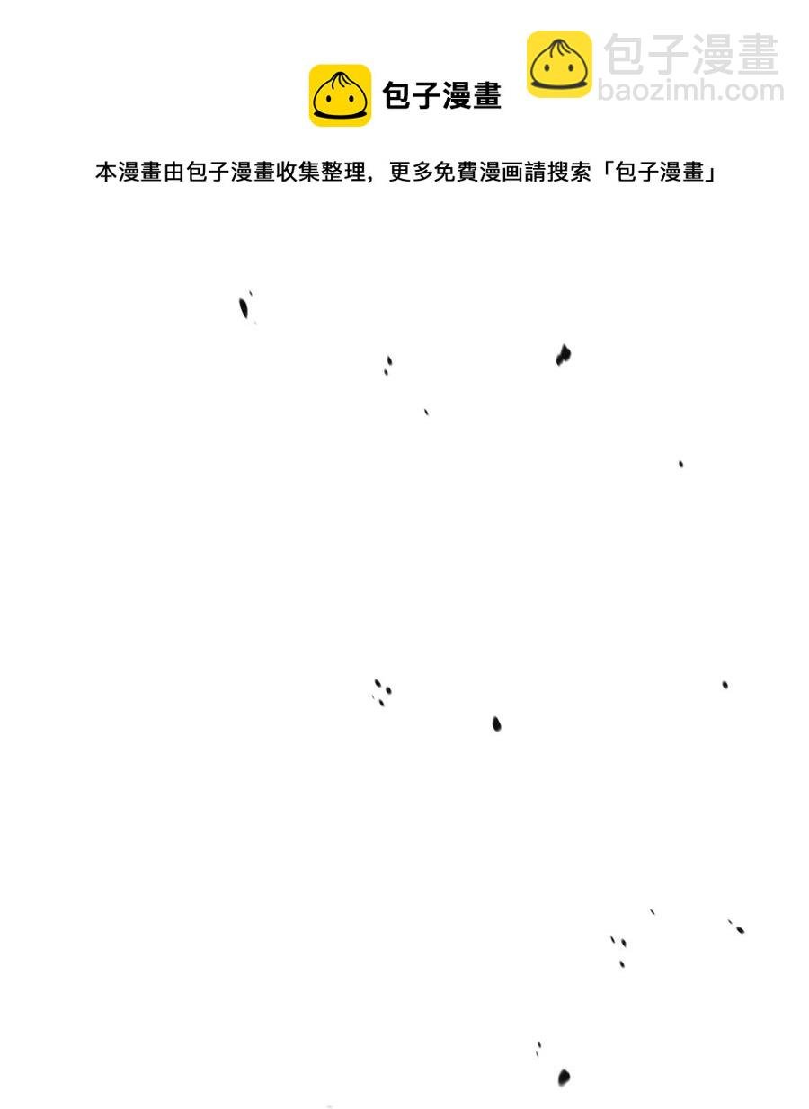 014 首杀