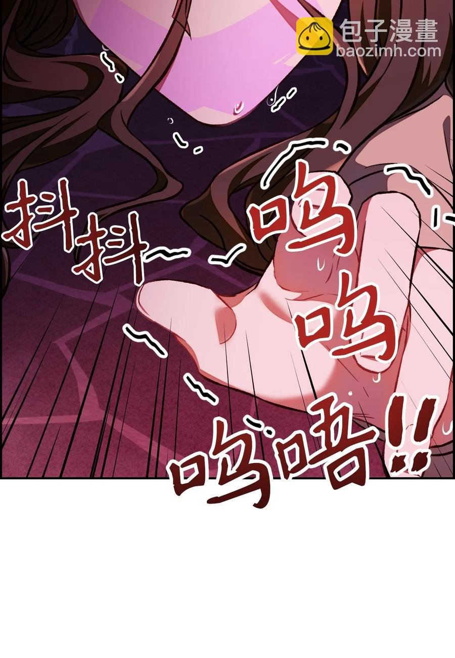 015 抛弃人性