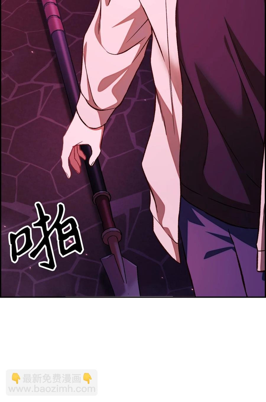 015 抛弃人性