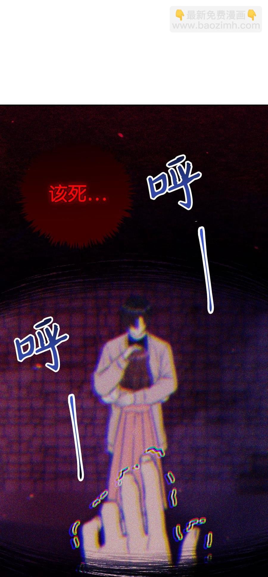 015 抛弃人性