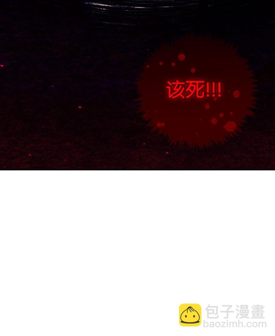 015 抛弃人性