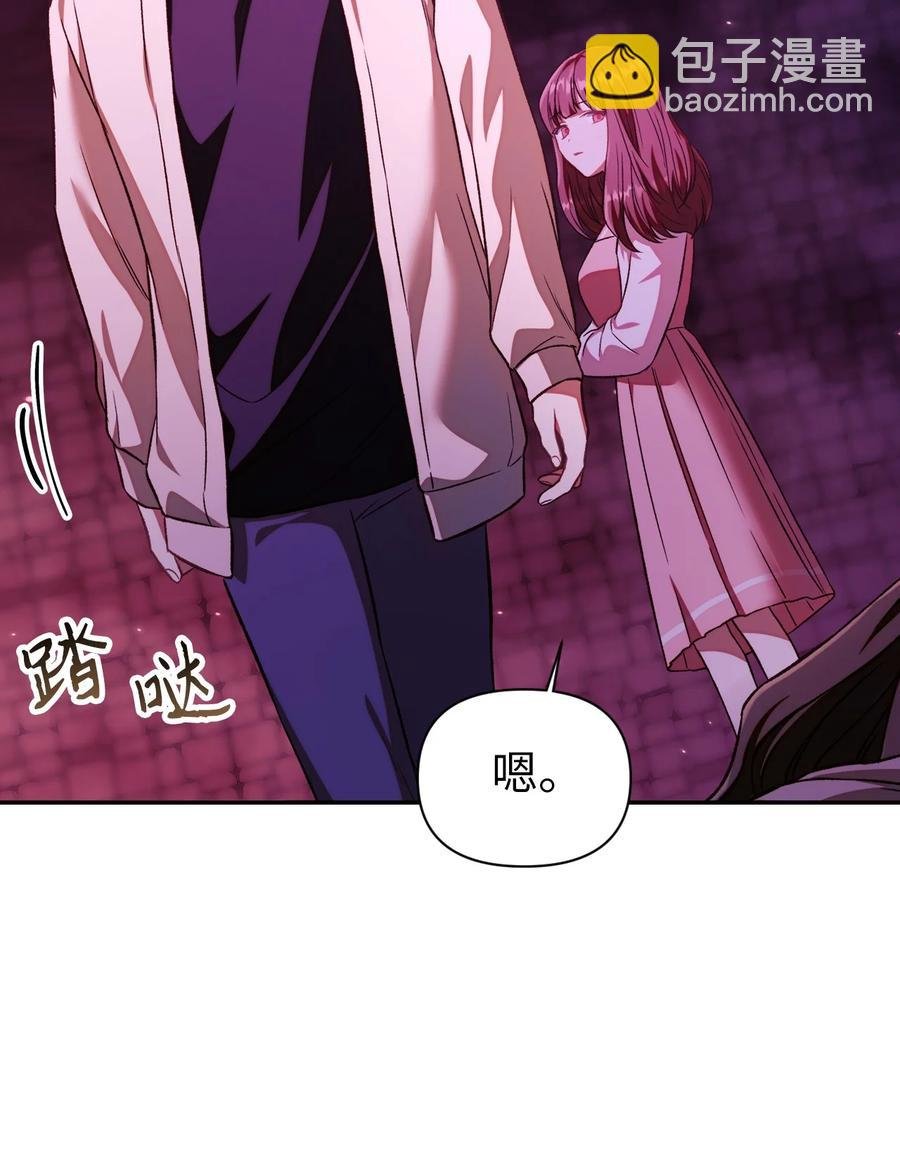 015 抛弃人性