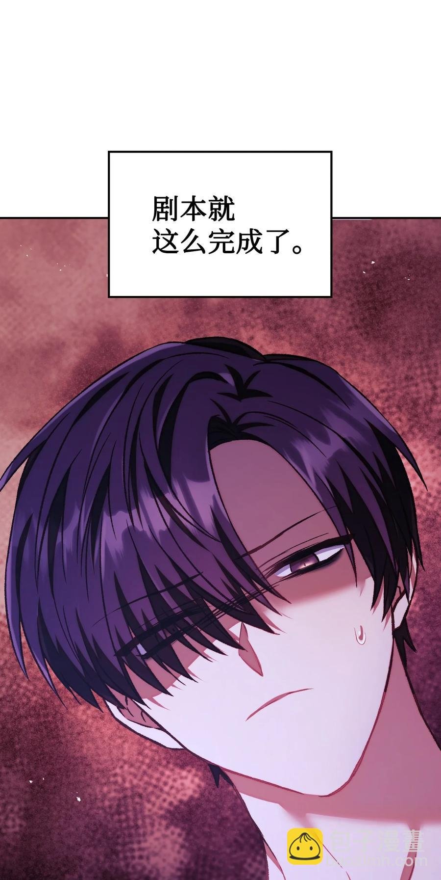 015 抛弃人性
