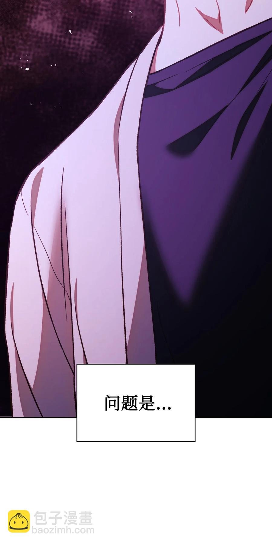 015 抛弃人性