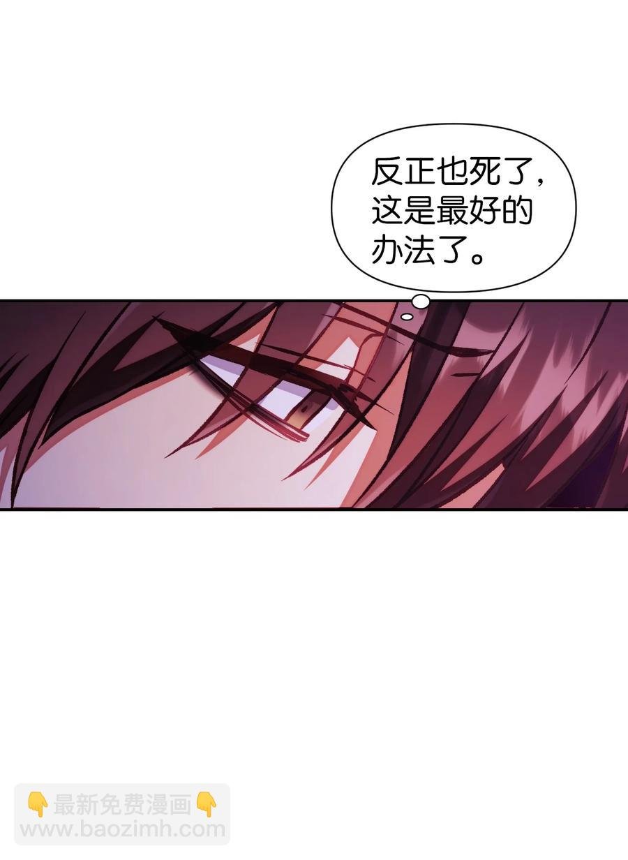 015 抛弃人性