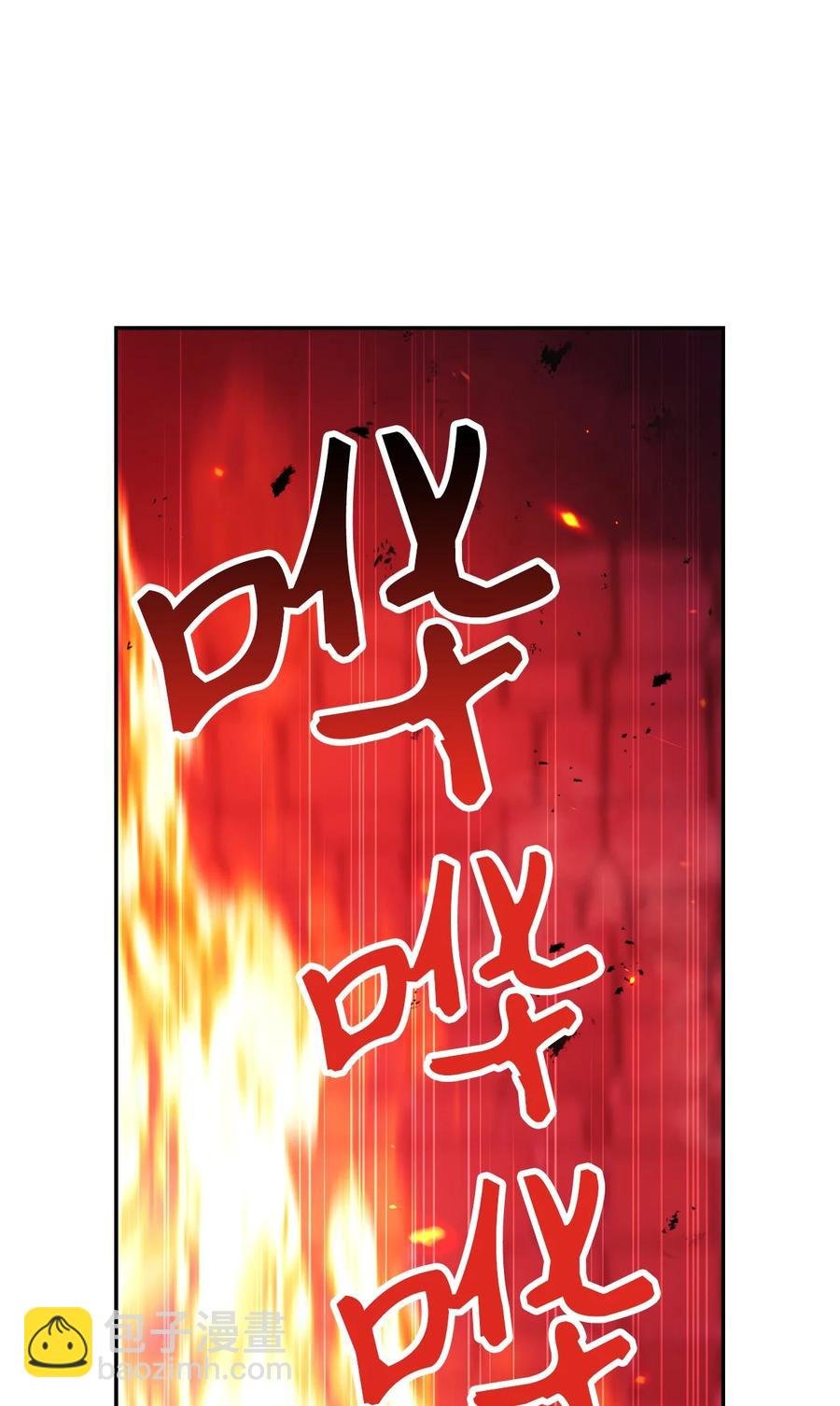 015 抛弃人性