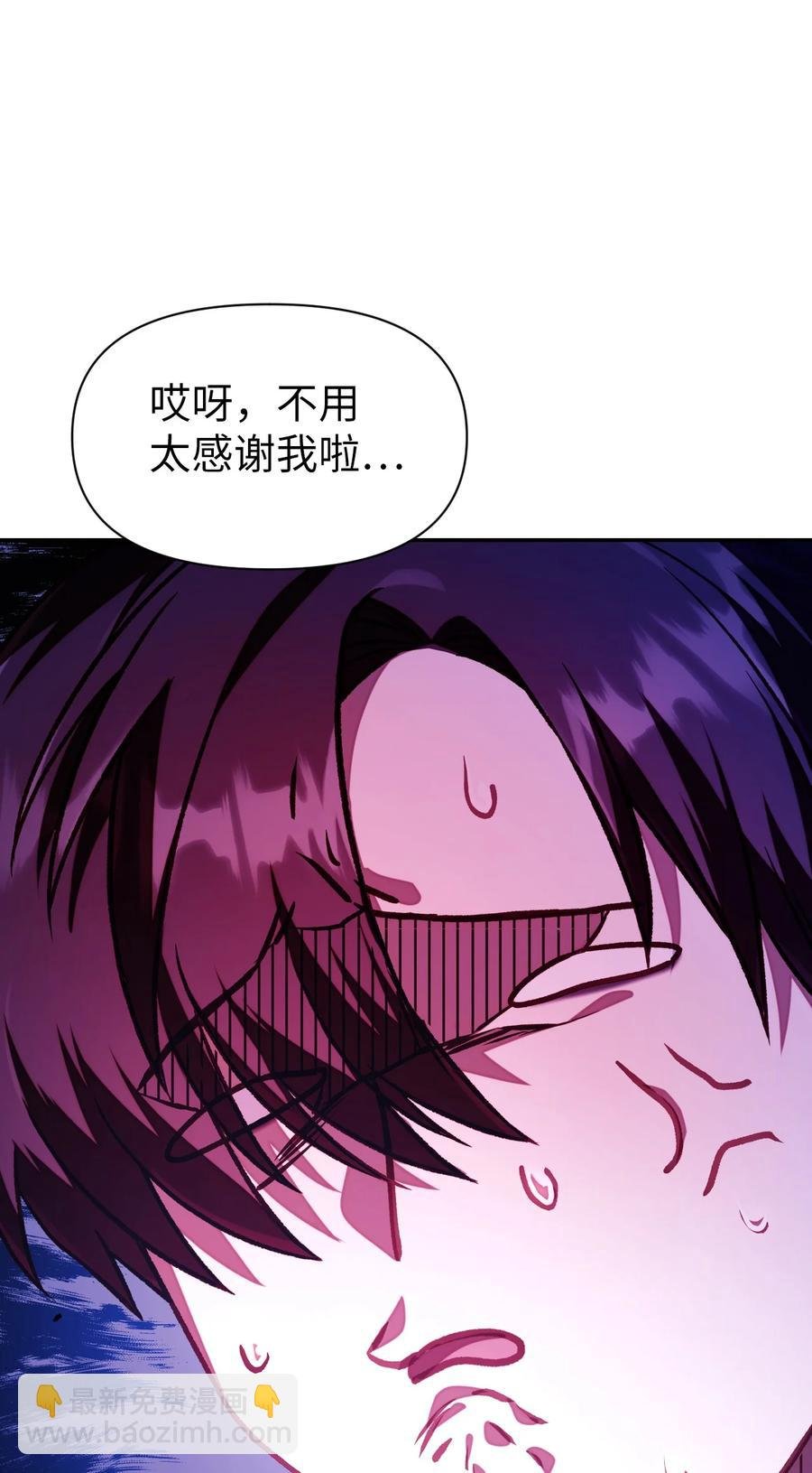 016 毛骨悚然的家伙