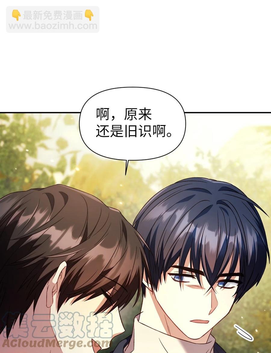 018 凶手就是你