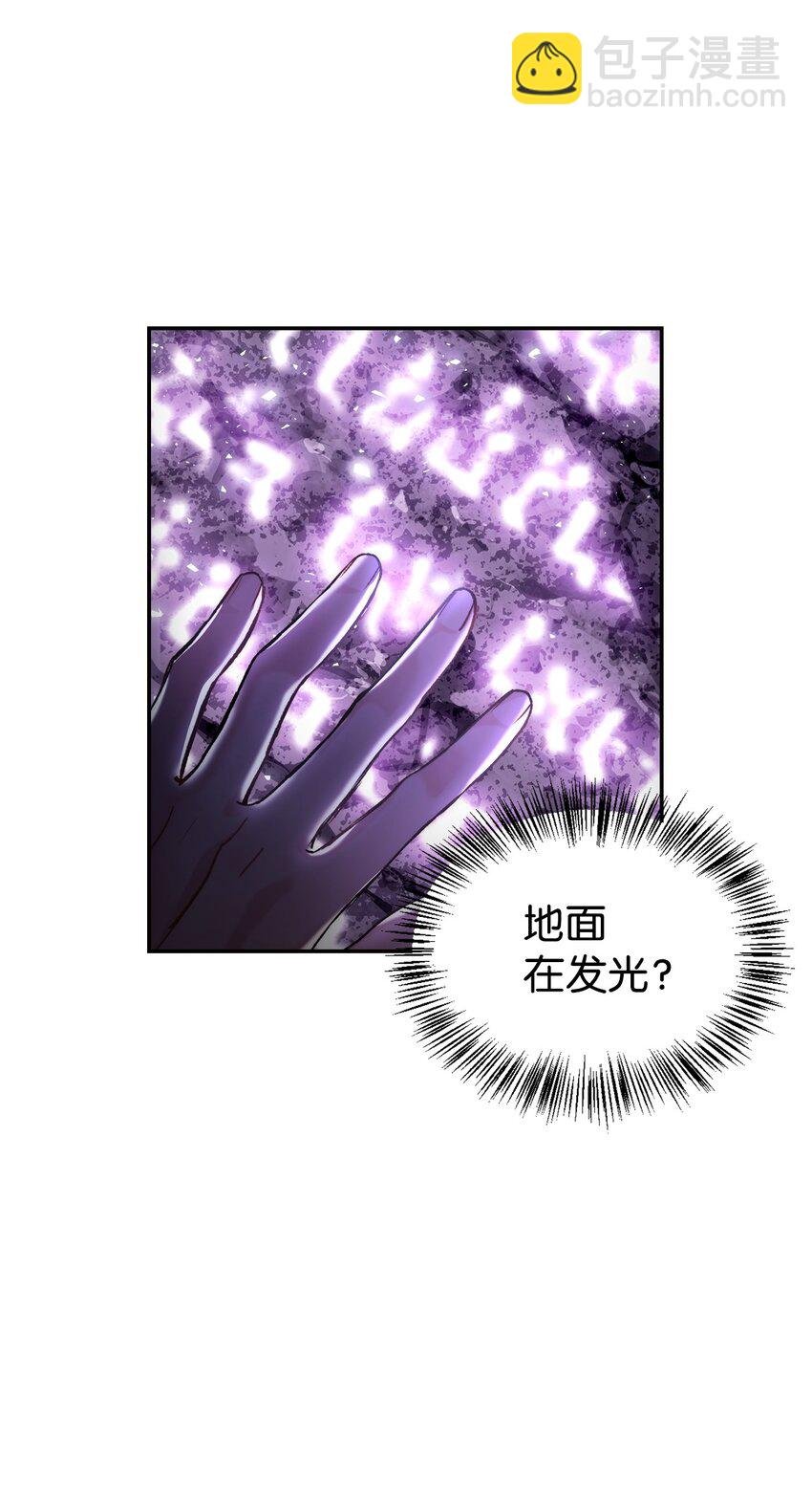 001 欢迎来到异世界
