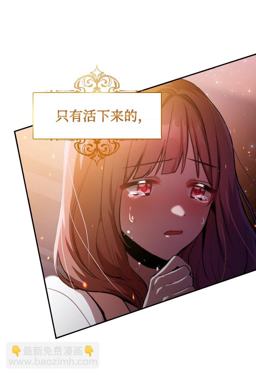 001 欢迎来到异世界