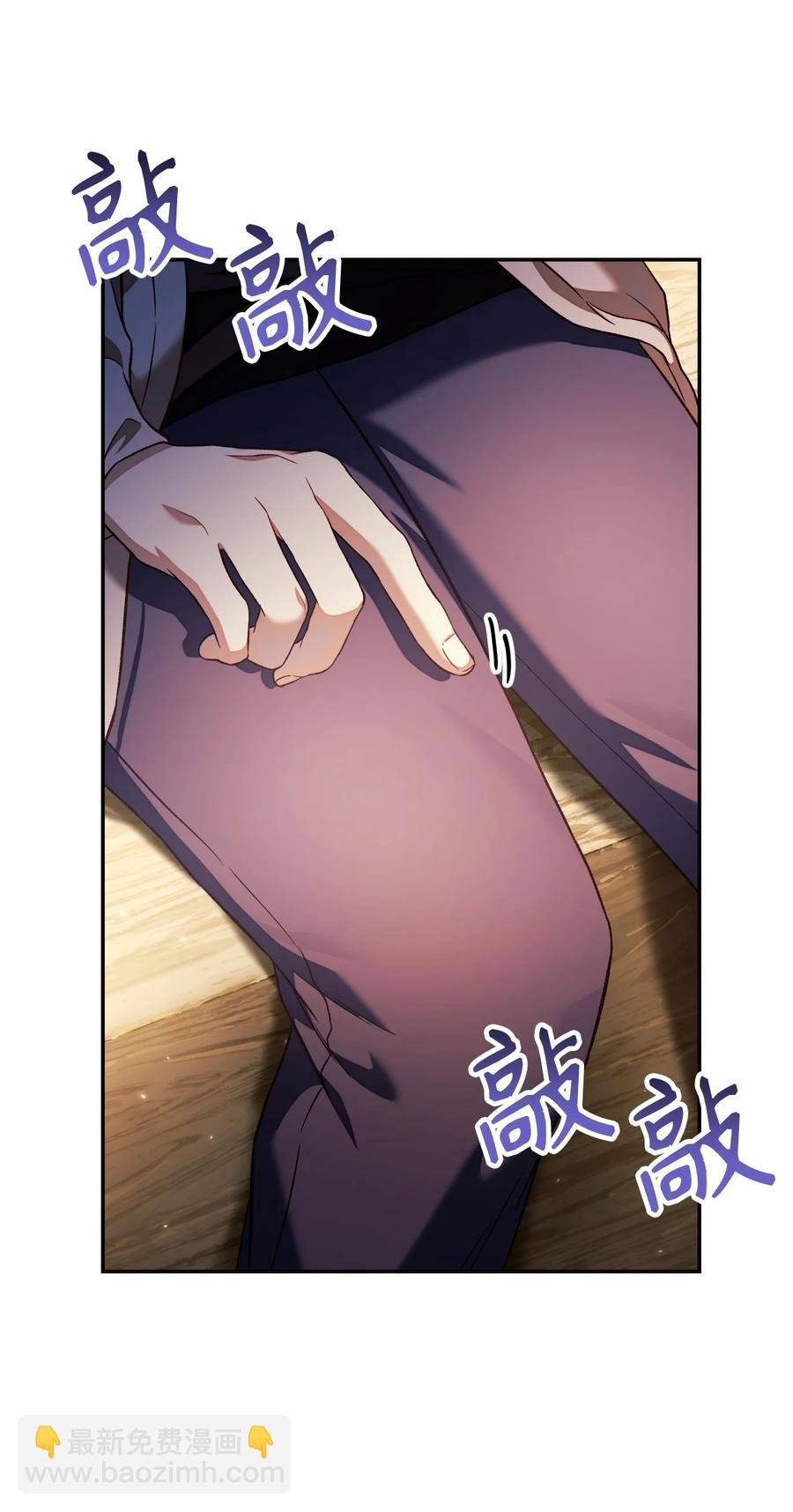 019 诱导