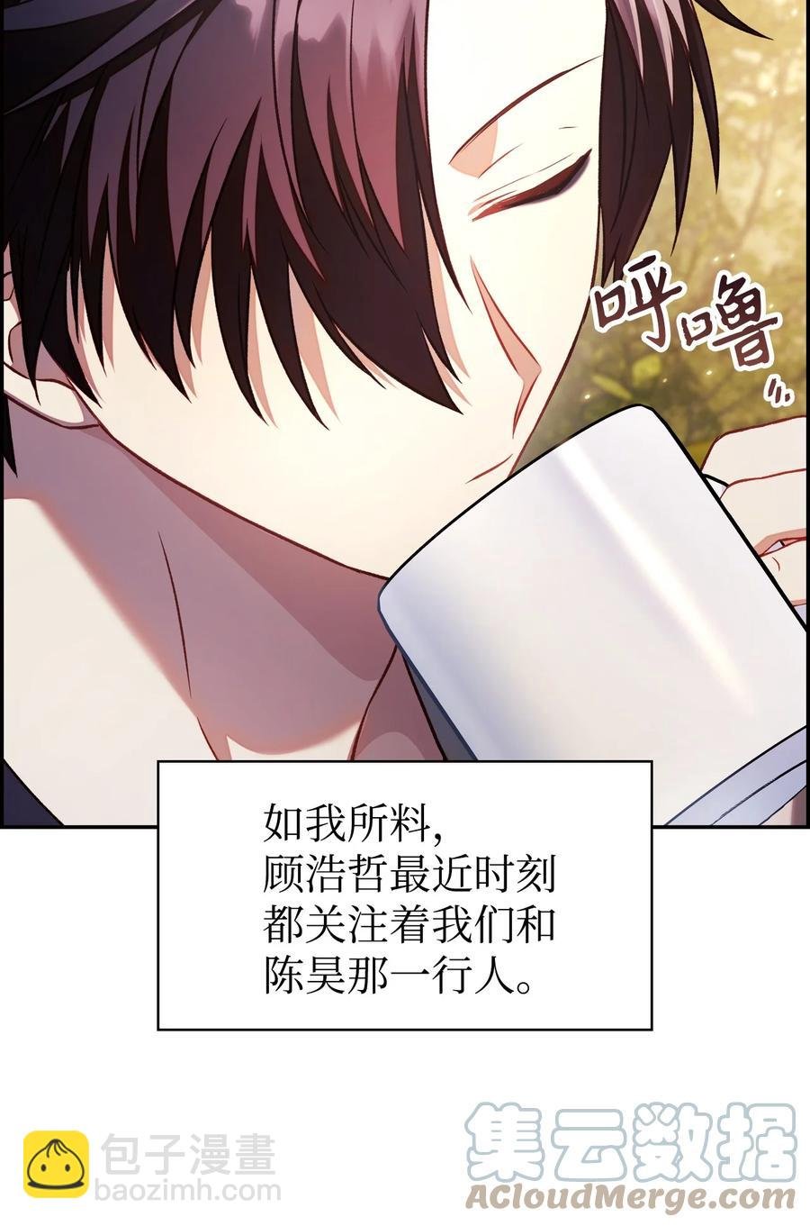 019 诱导