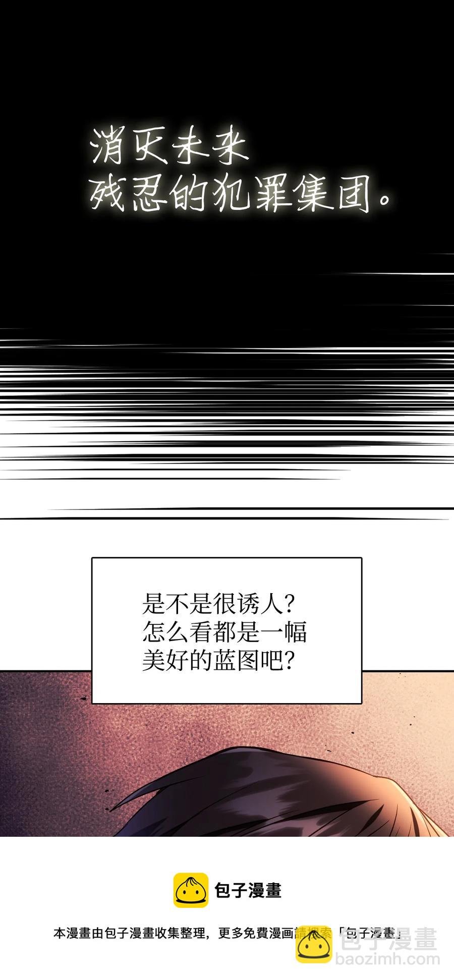 019 诱导