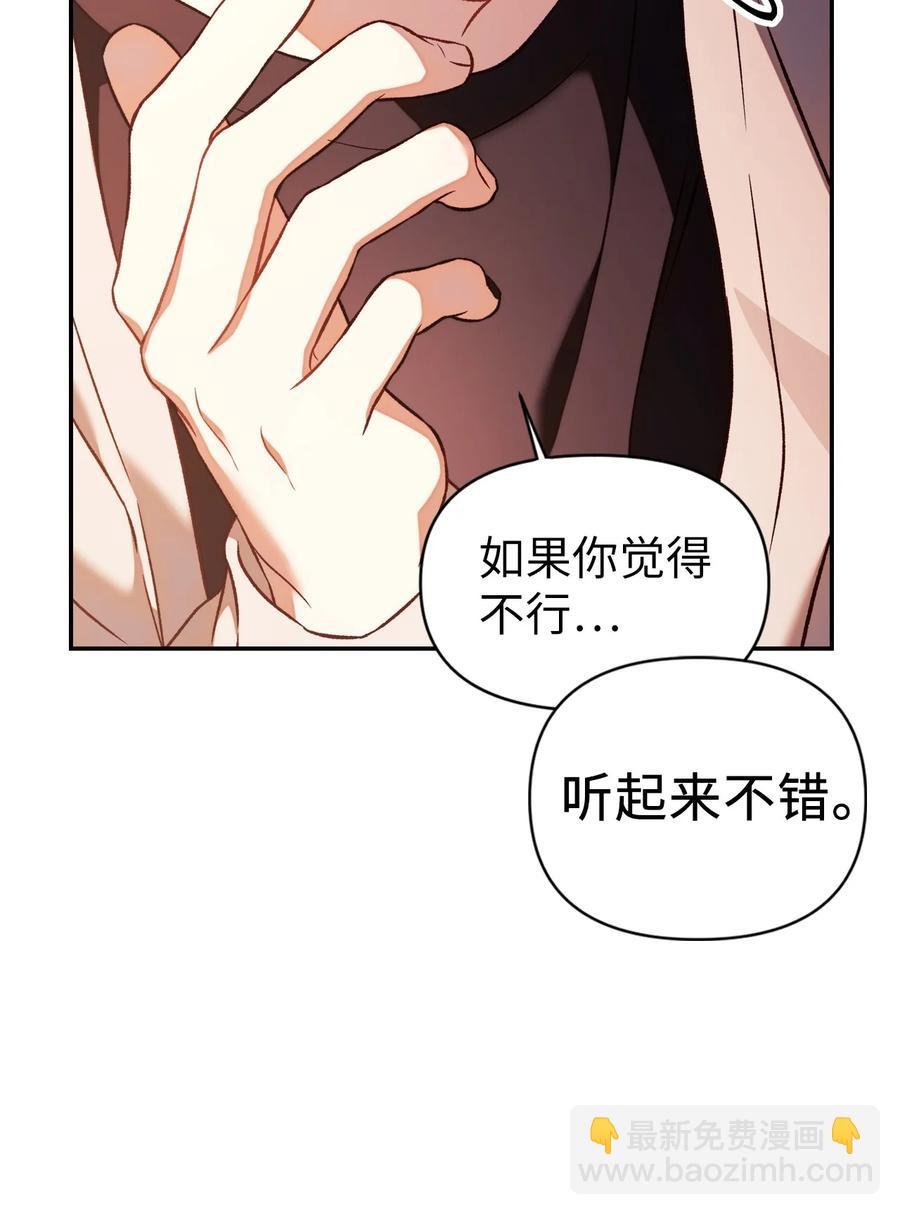 019 诱导