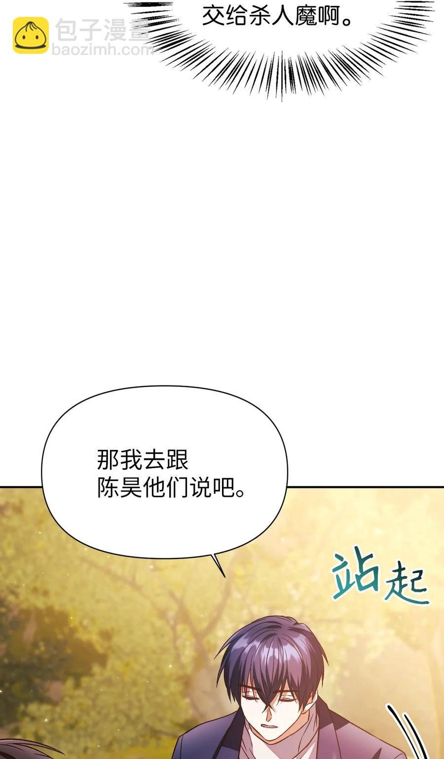 019 诱导