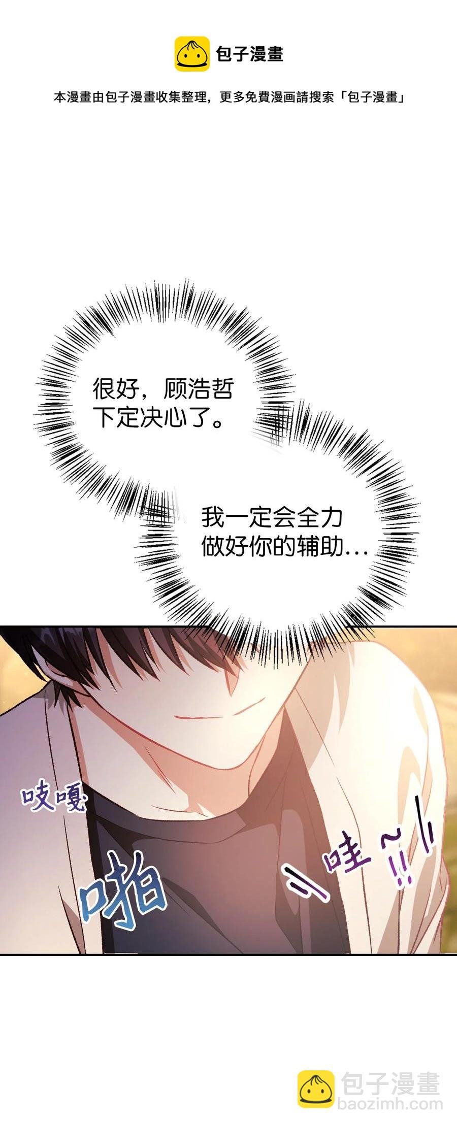 019 诱导