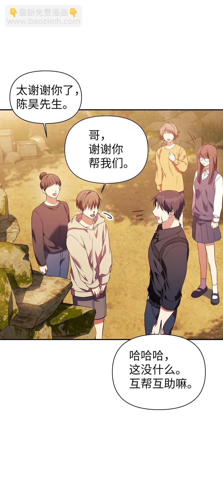 019 诱导