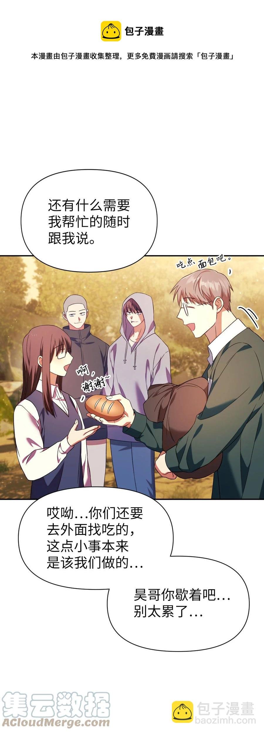 019 诱导